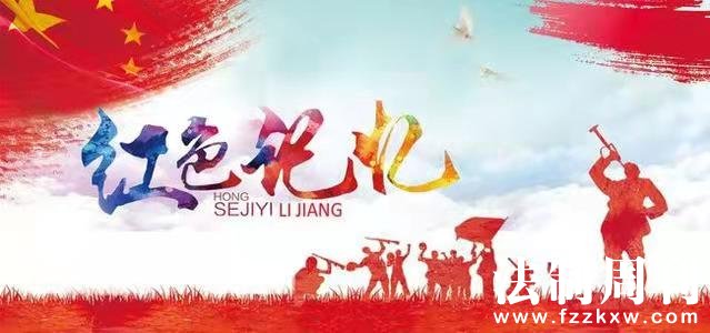 微信图片_20210424142859.jpg
