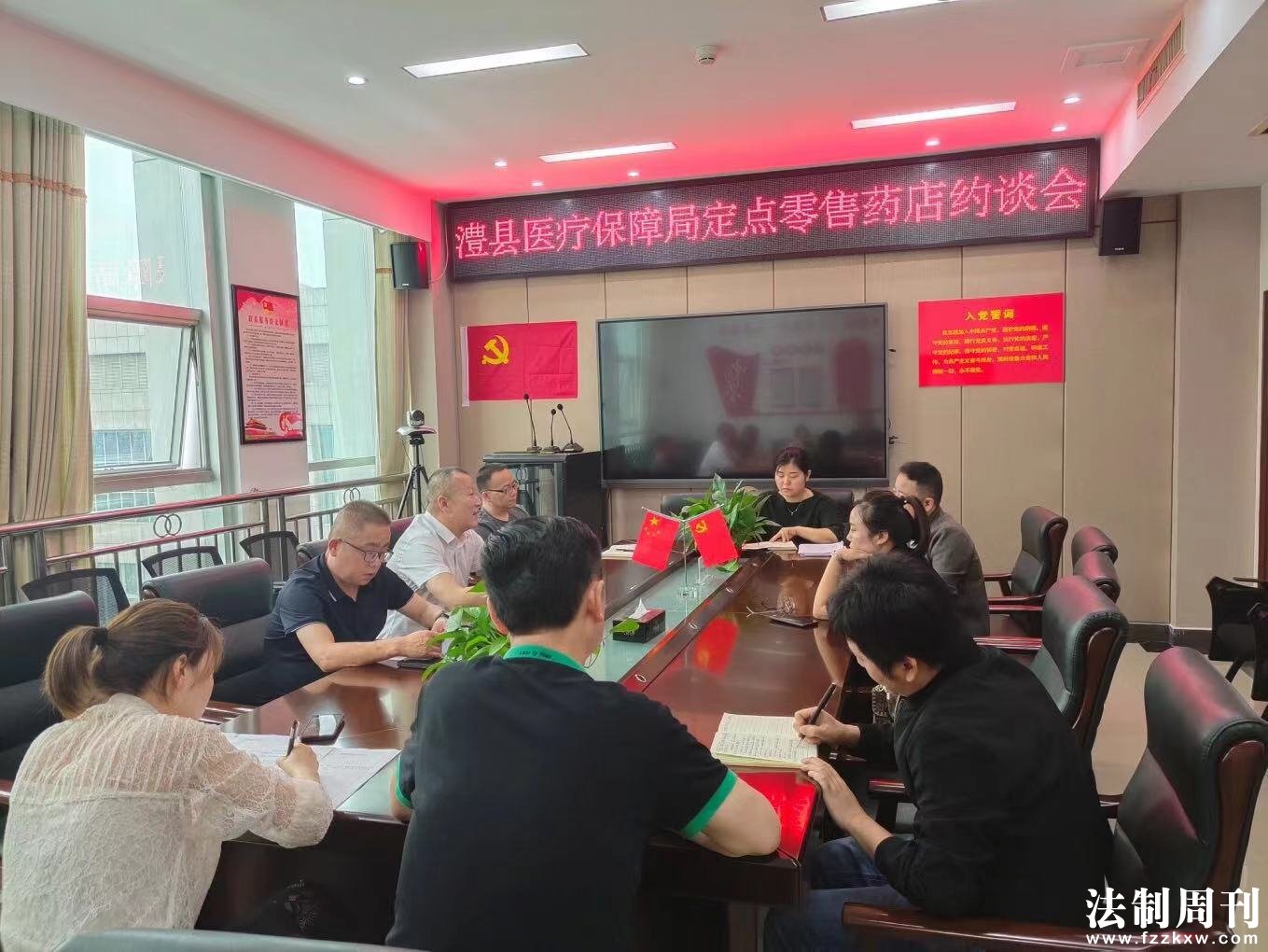 微信图片_20210513165831.jpg