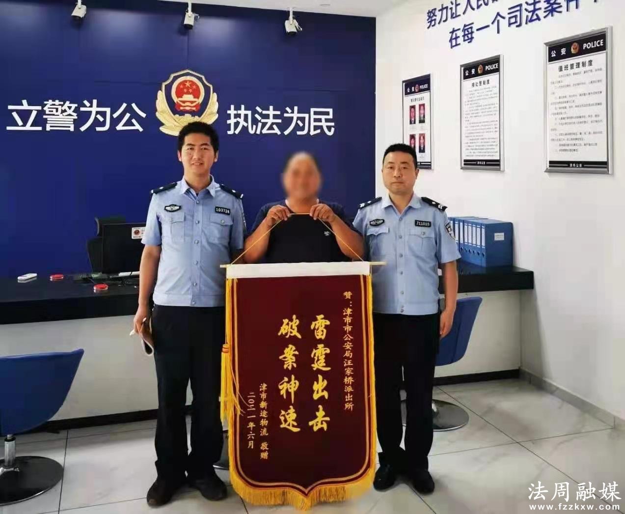 微信图片_20210617114809.jpg