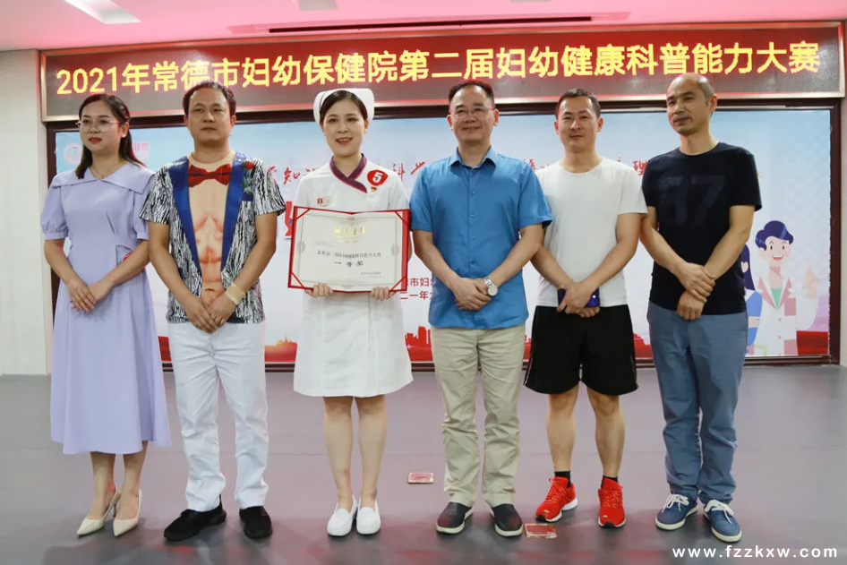 QQ浏览器截图20210918151654.png