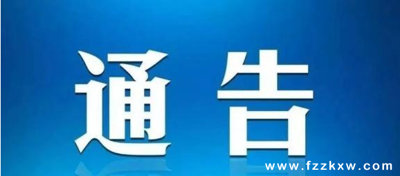 QQ截图20211126154407.png