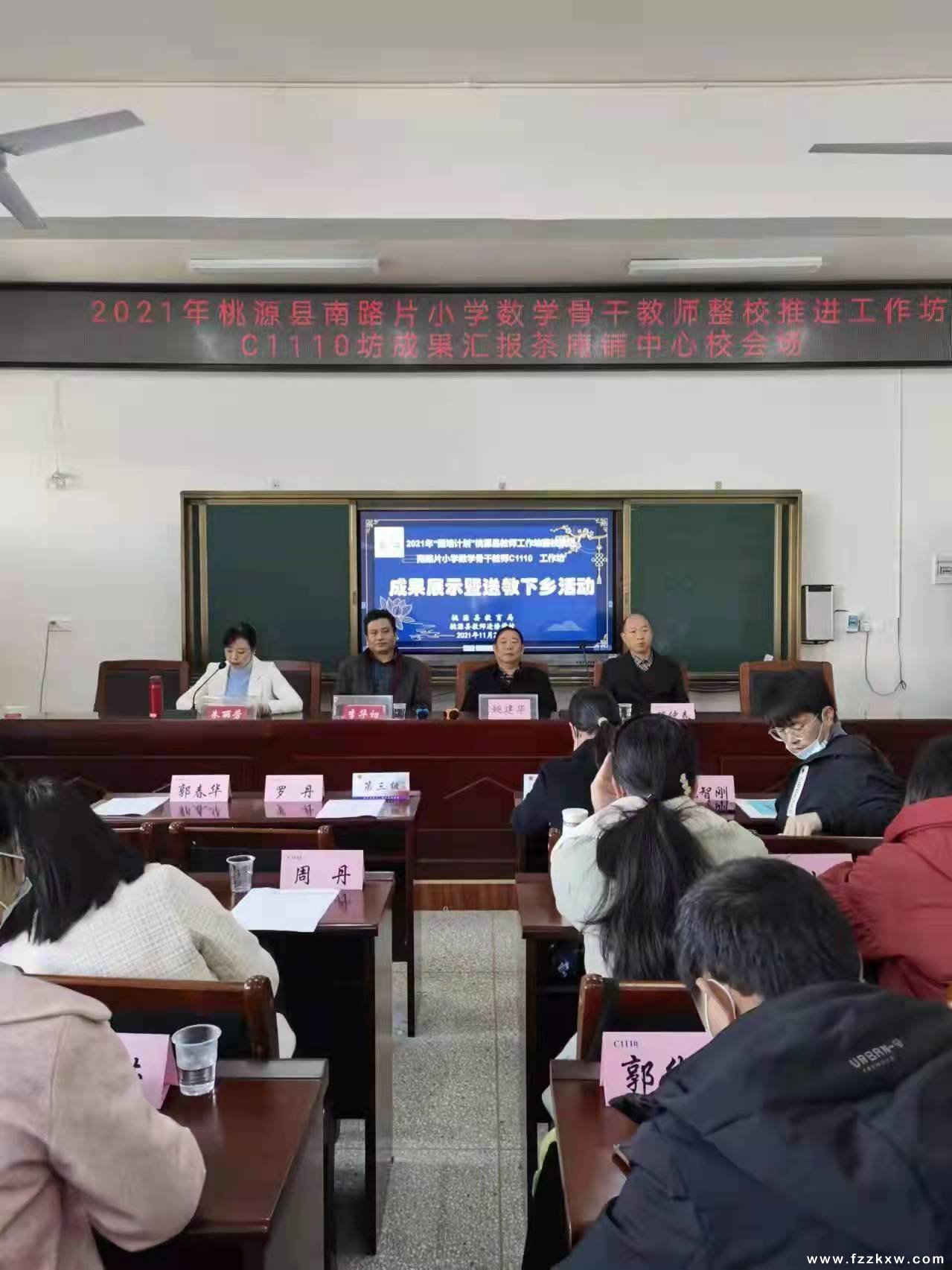 微信图片_20211127074252.jpg