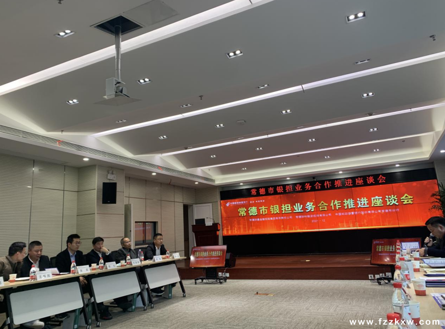 QQ浏览器截图20211224092820.png