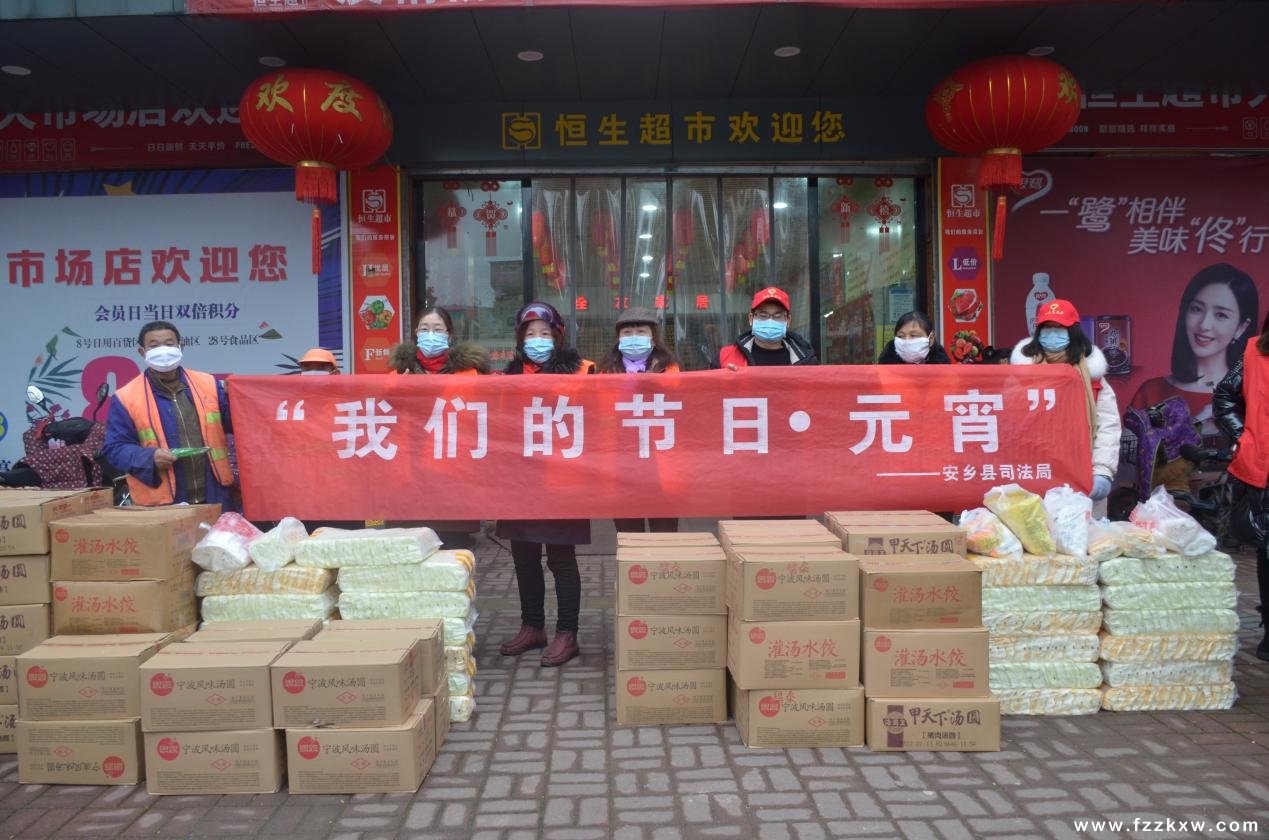活动现场.jpg