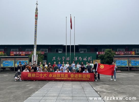 搜狗截图22年05月11日0919_5.png