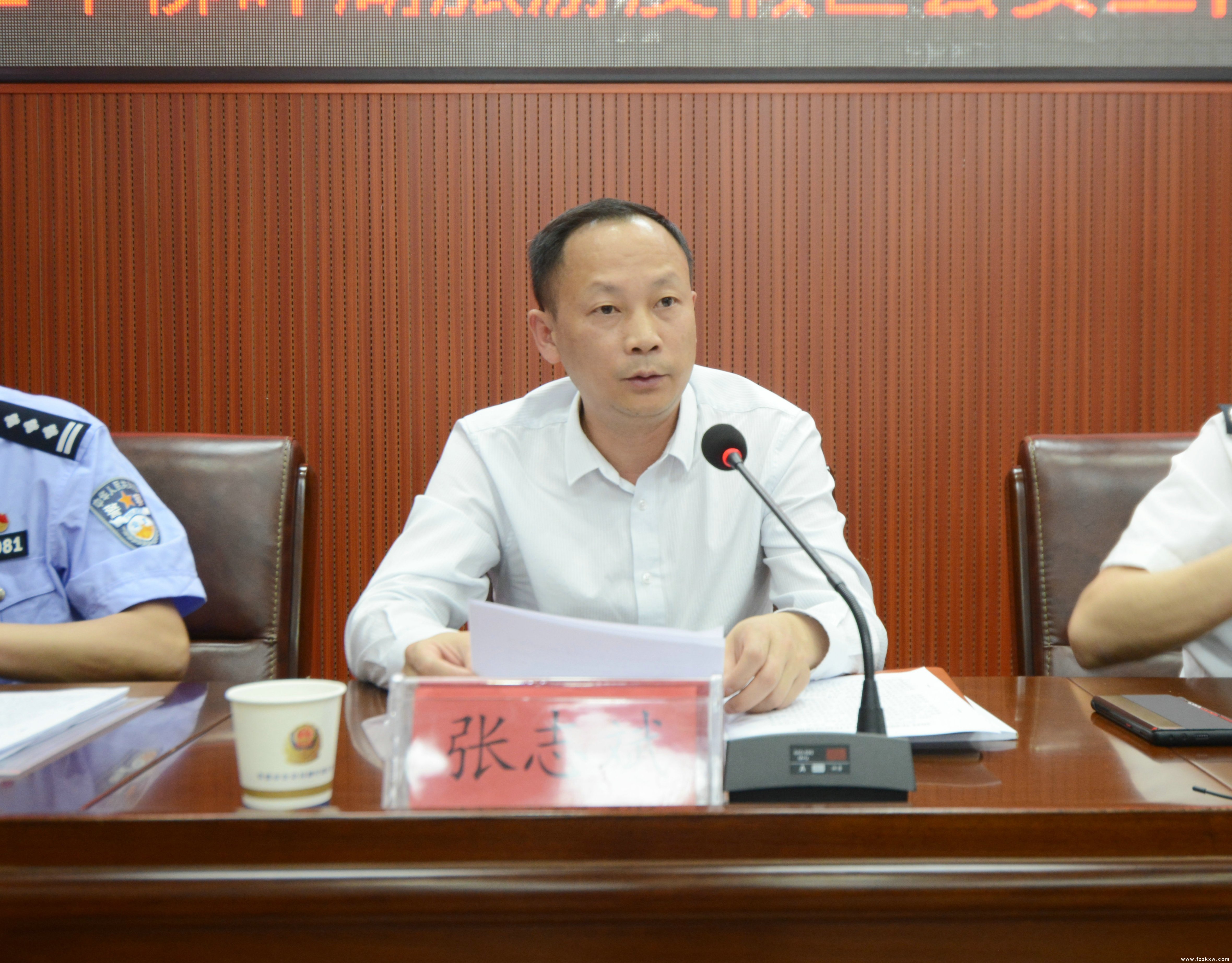 张志斌.JPG