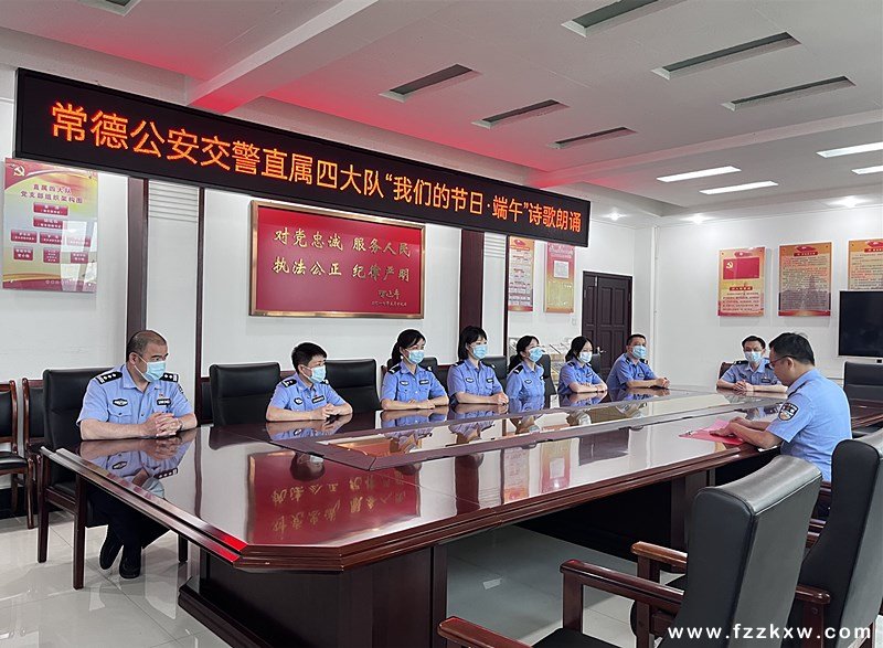 45f97840e307497f9b4e582037a2922_副本.jpg
