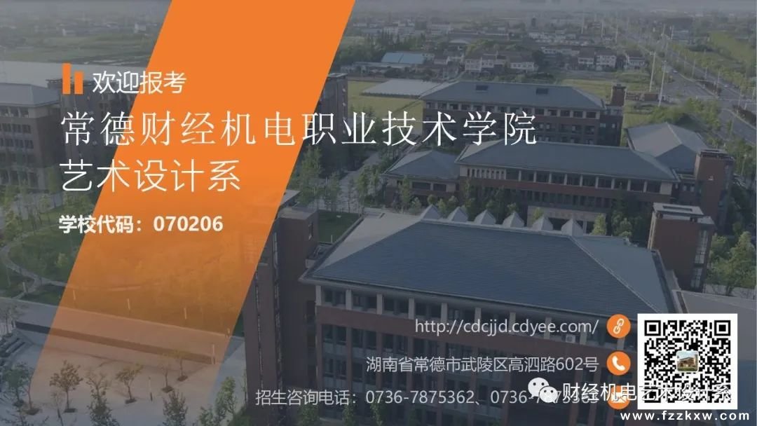 微信图片_20220628143108.jpg
