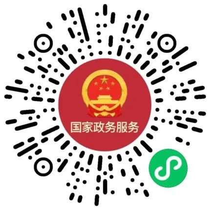 微信图片_20220905173713.jpg