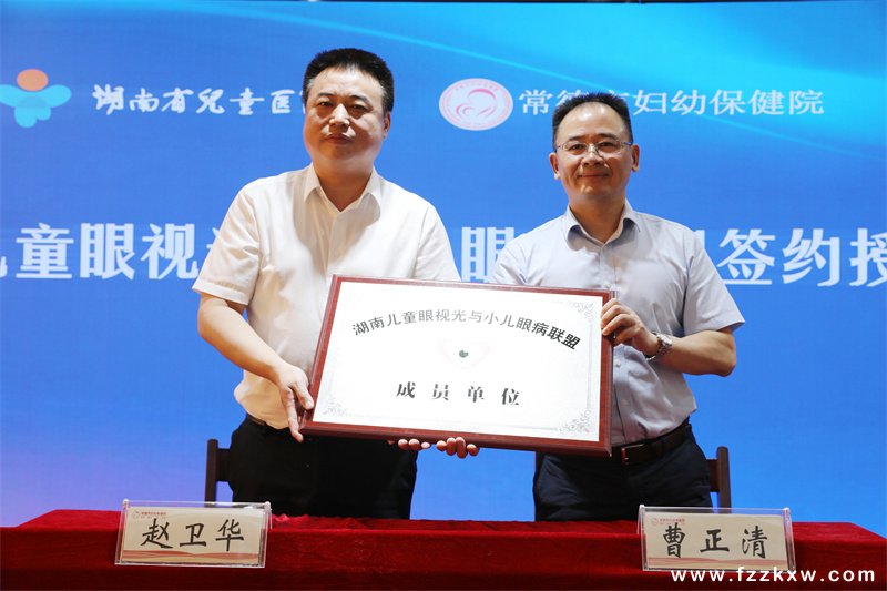 微信图片_20220907131021.jpg