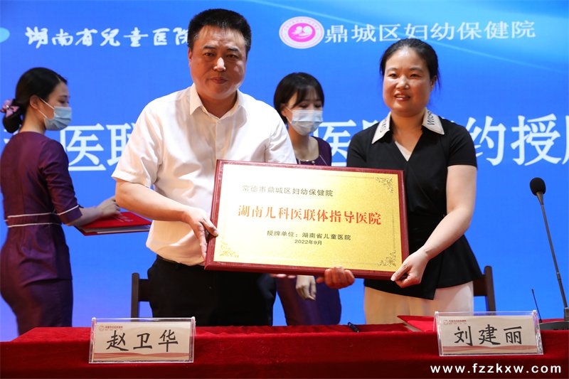 微信图片_20220907130933.jpg
