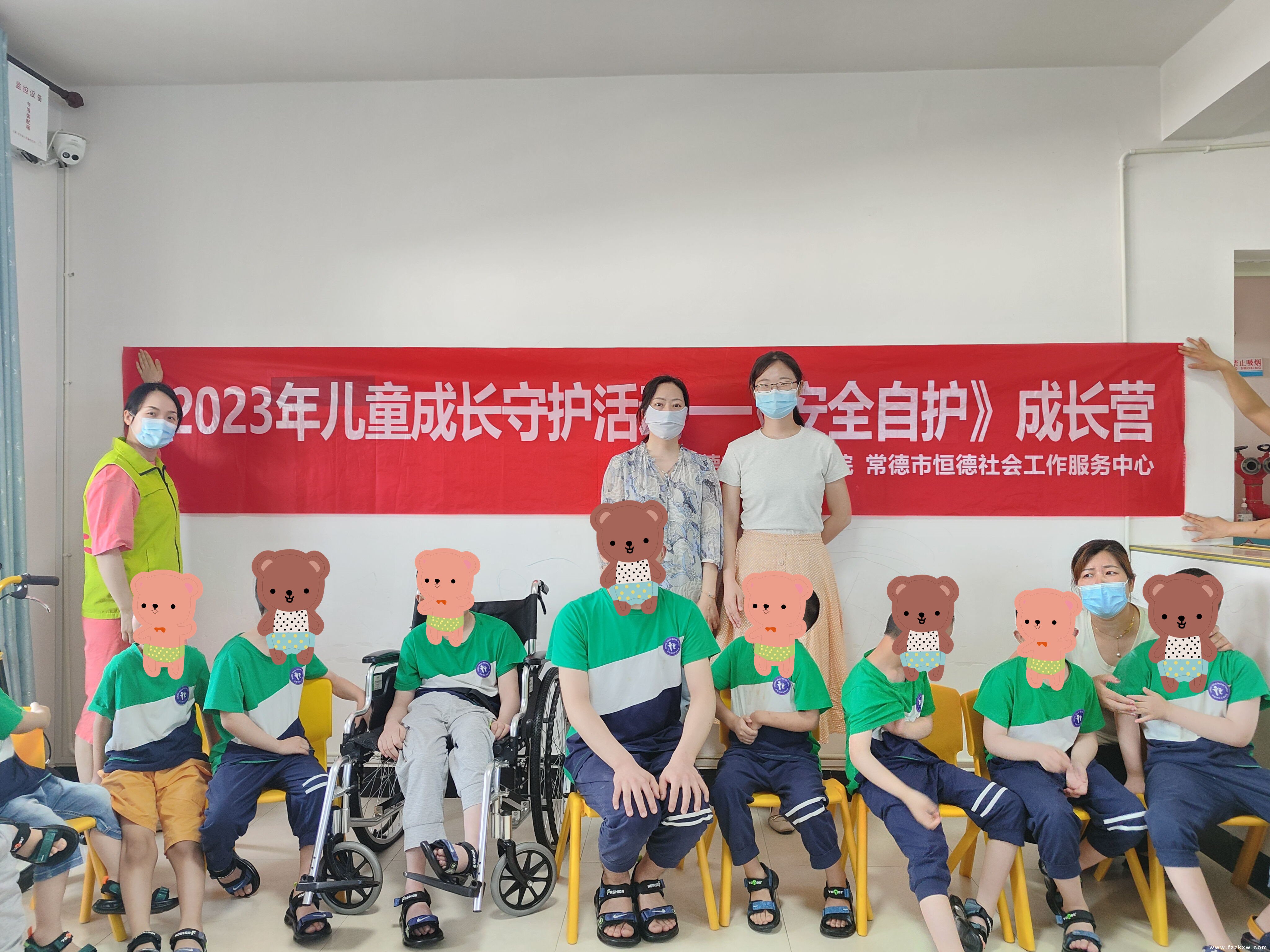 微信图片_202306150833111_副本.jpg