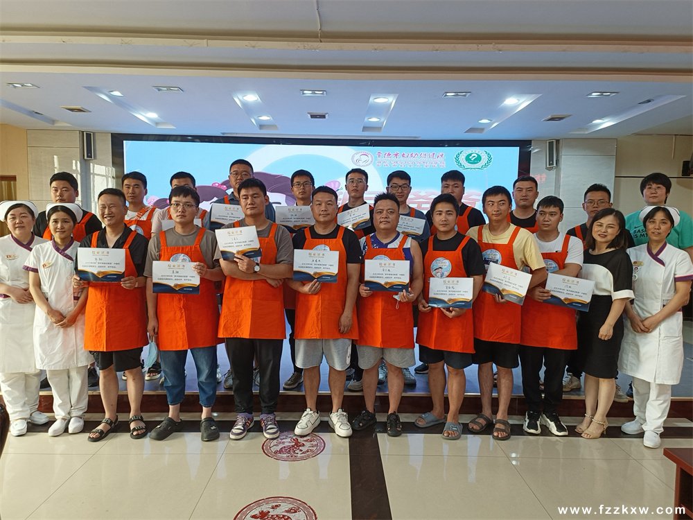 微信图片_20230619085951.jpg