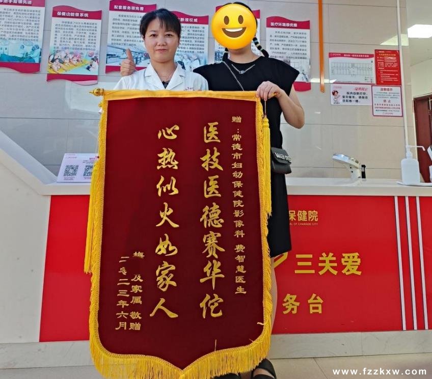 360截图20230810084938686.jpg 360截图20230810084938686.jpg