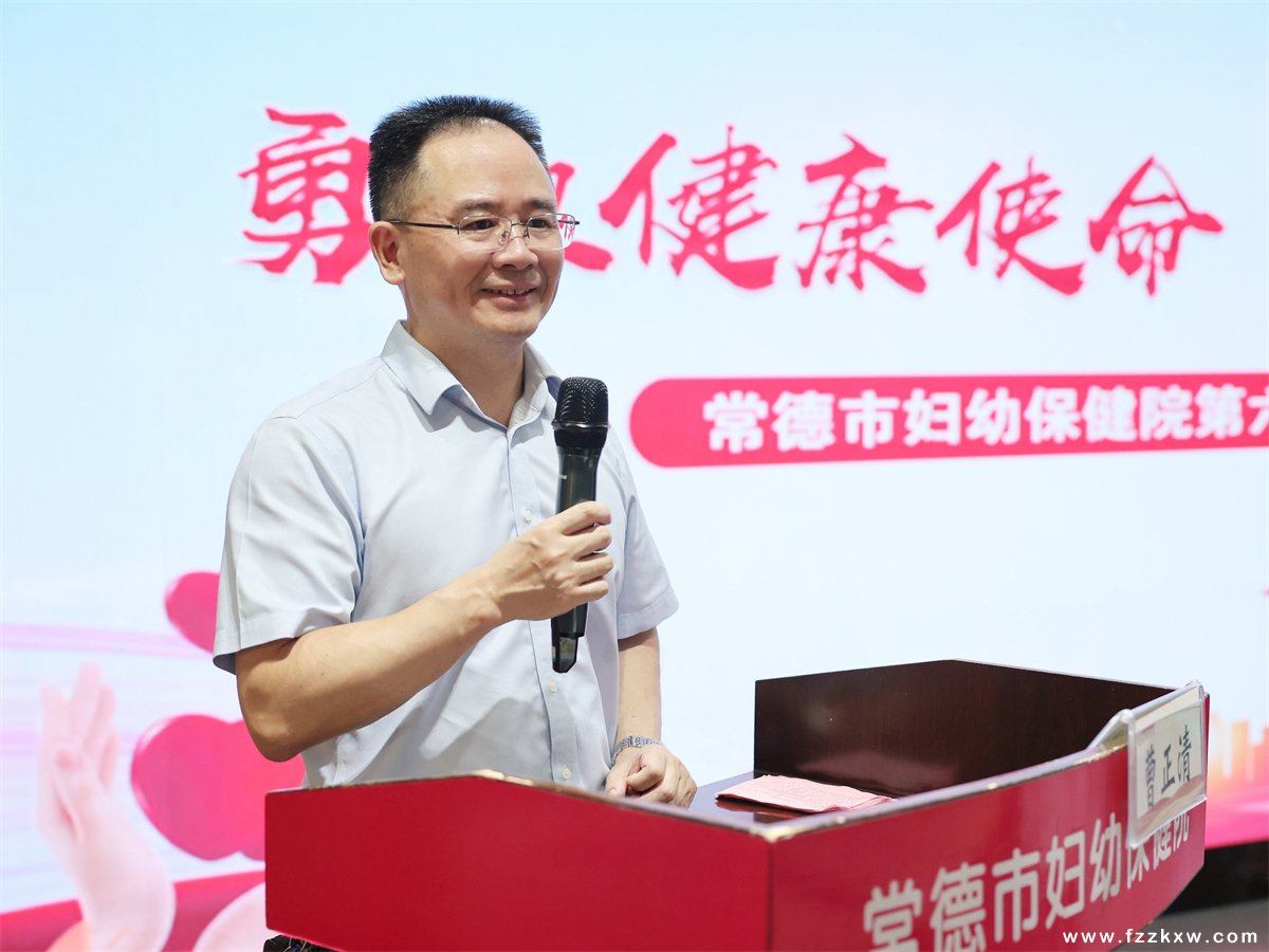 微信图片_20230816083506.jpg