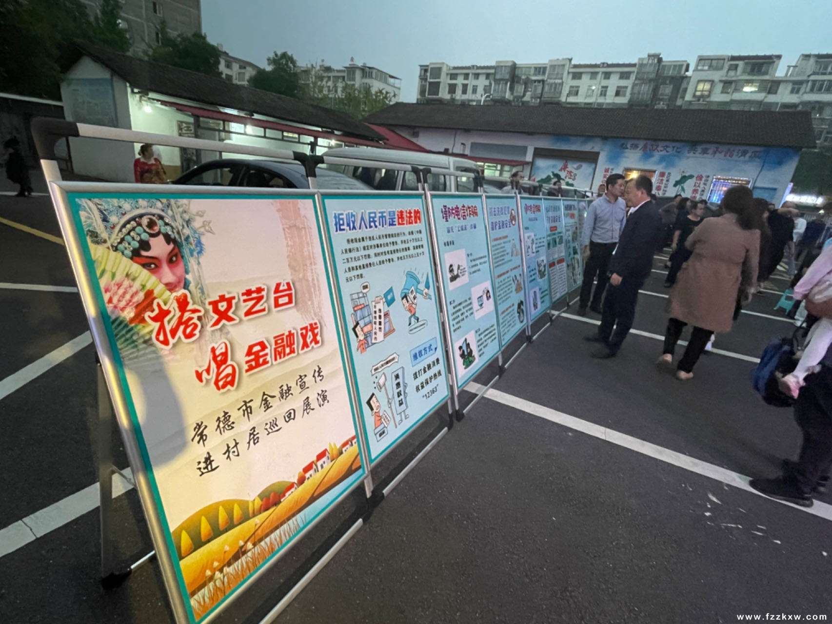 图片3.png