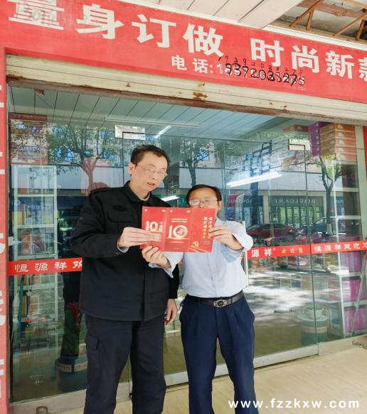 图片2.png