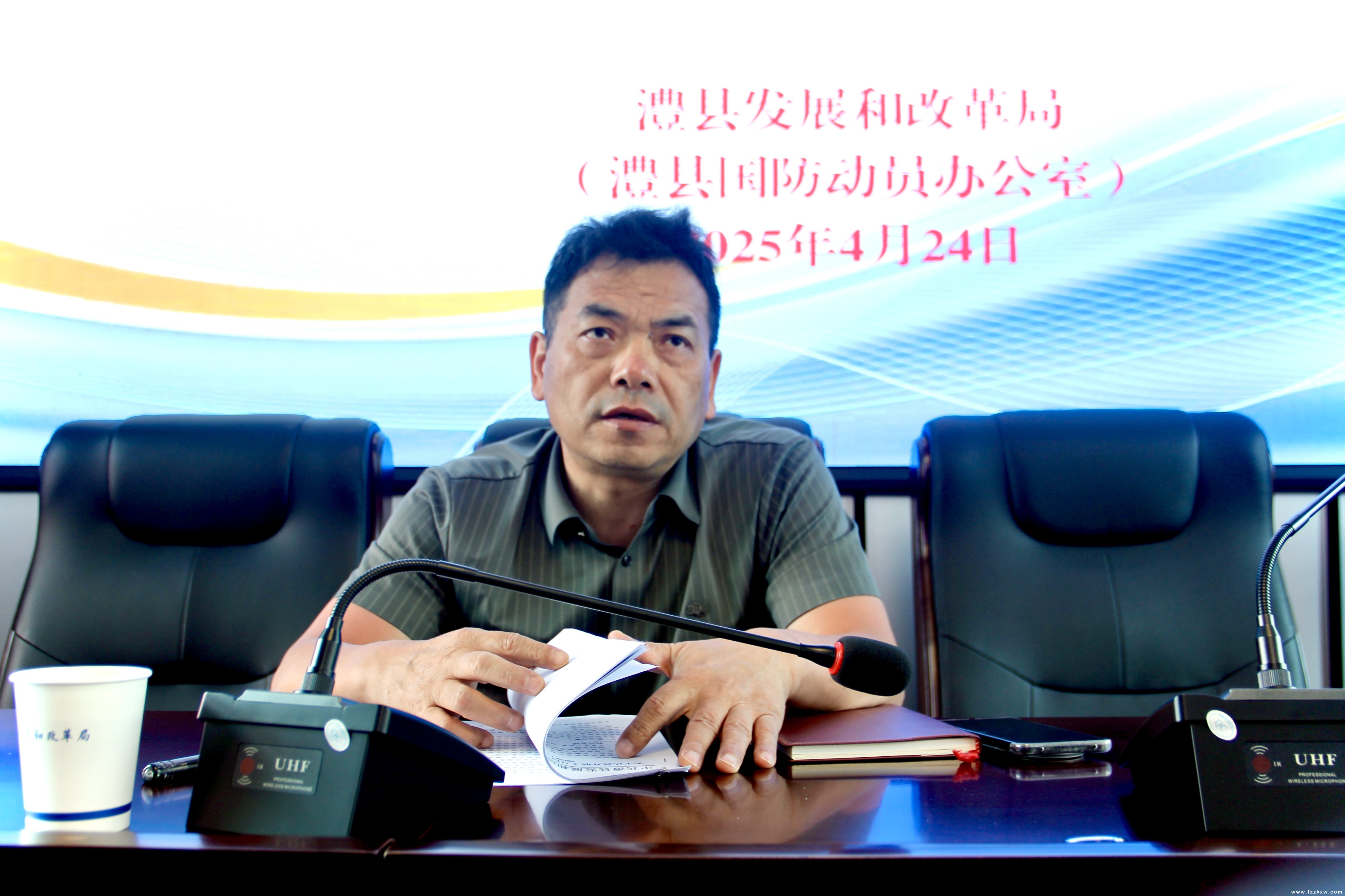 微信图片_20250425145345.jpg