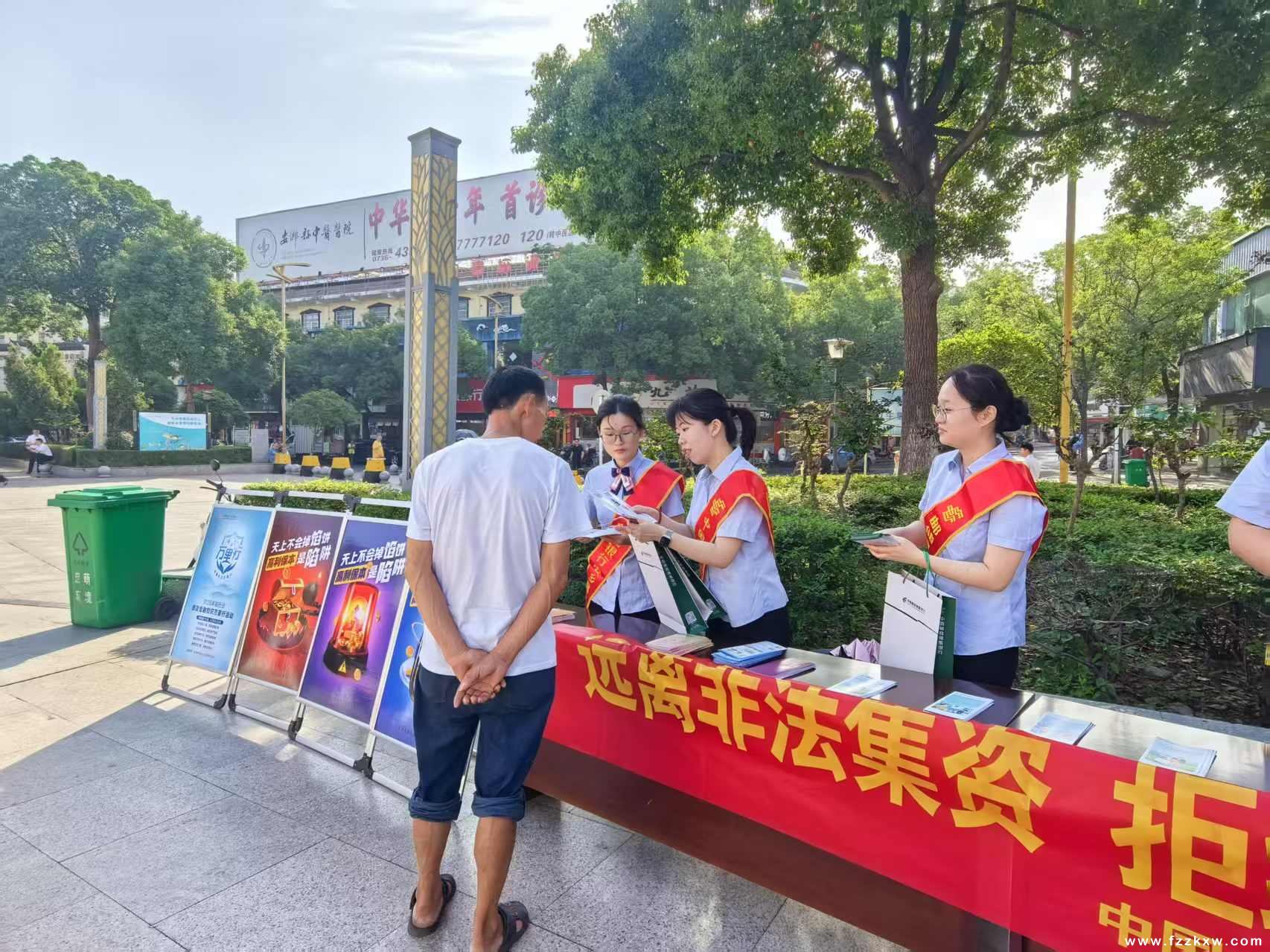 图片5.png