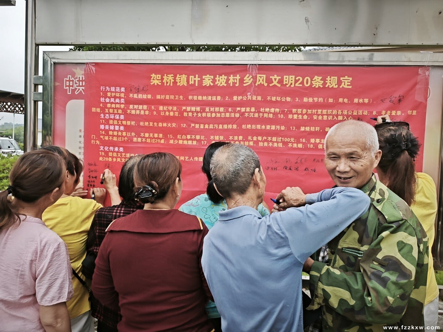 微信图片_20250627093644.jpg