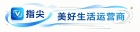 禁毒宣传走进草根篮球联赛 桃源县茶庵铺镇创新打造禁毒“移动课堂”