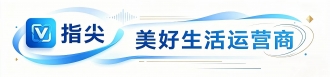 禁毒宣传走进草根篮球联赛 桃源县茶庵铺镇创新打造禁毒“移动课堂”