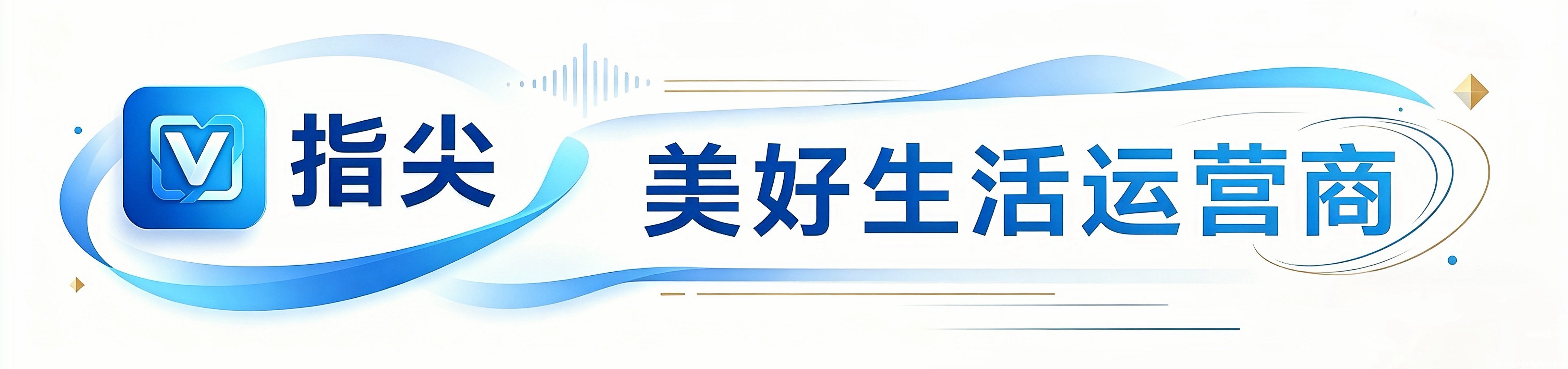 微信图片_20260420163929_4369_39.jpg